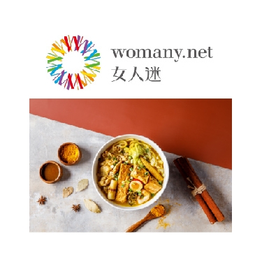 【Womany女人迷】料峭冬夜，微冷。來點湯滷暖心又暖胃吧！