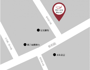潮味決- 板橋松柏分社(二代店)