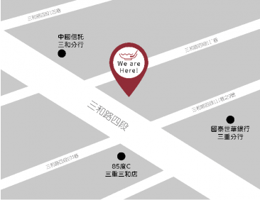 潮味決-三重三和分社(二代店)