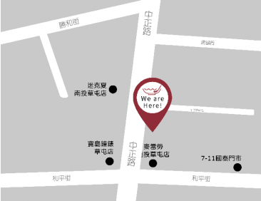 潮味決-草屯中正分社(二代店) 