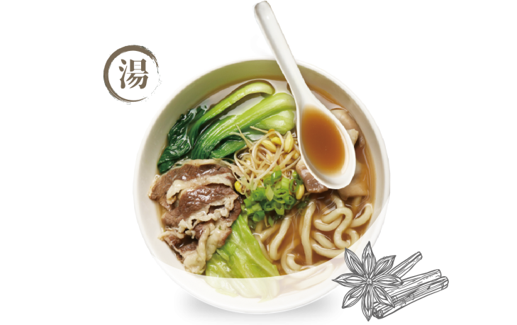 潮味決湯滷 藥膳是經典