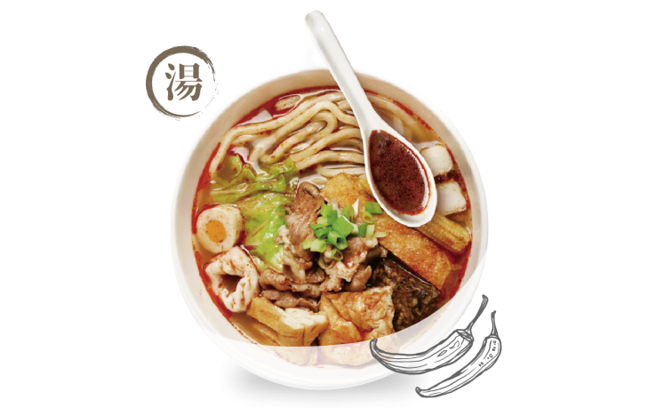 潮味決湯滷 麻辣當照牌