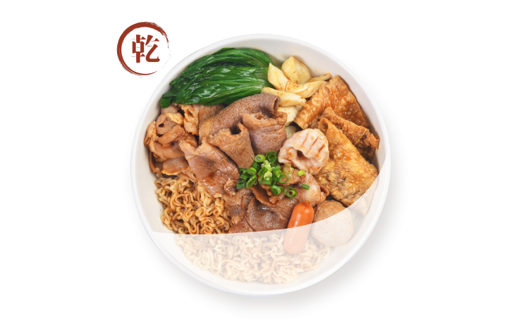 乾滷口味－潮滷醬乾拌