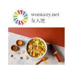 【Womany女人迷】料峭冬夜，微冷。來點湯滷暖心又暖胃吧！