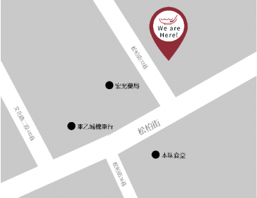 潮味決- 板橋松柏分社(二代店)