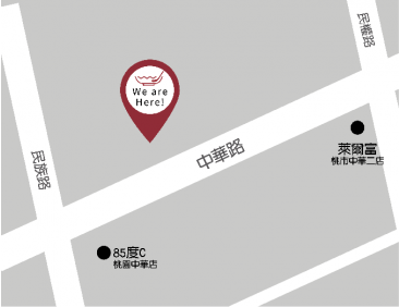 潮味決-桃園站前分社(二代店)