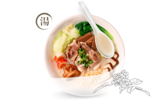 麻麻青花椒
